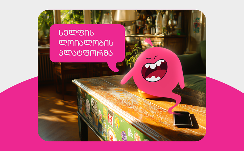Enjoy a discount on Selfie's 3-month premium package 3