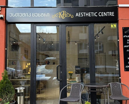 ანტიცელულიტური, ლიმფოდრენაჟული ან სარელაქსაციო მასაჟი