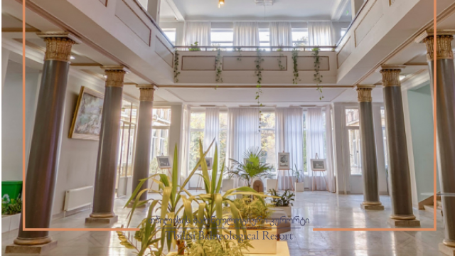 Take advantage of discounts on facial and hair mesotherapy at Refine Beauty. image 0