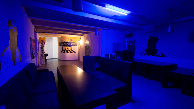 ისარგებლე ფასდაკლებით და მიიღე  მენიუ 10 სტუმარზე + გართობა Check In - Karaoke Bar-ში. image 7