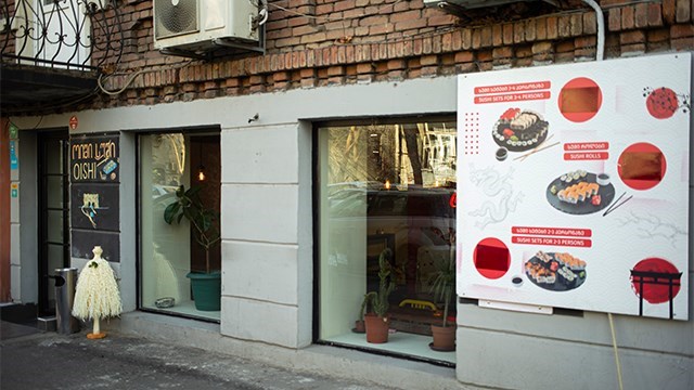 Menu for 2-3 people. On the spot, you will be paying 39 GEL instead of 78 GEL.  image 11