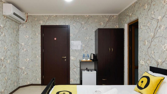 Take advantage of the discount on accommodation for 2 guests at Aura Plaza Hotel. image 1