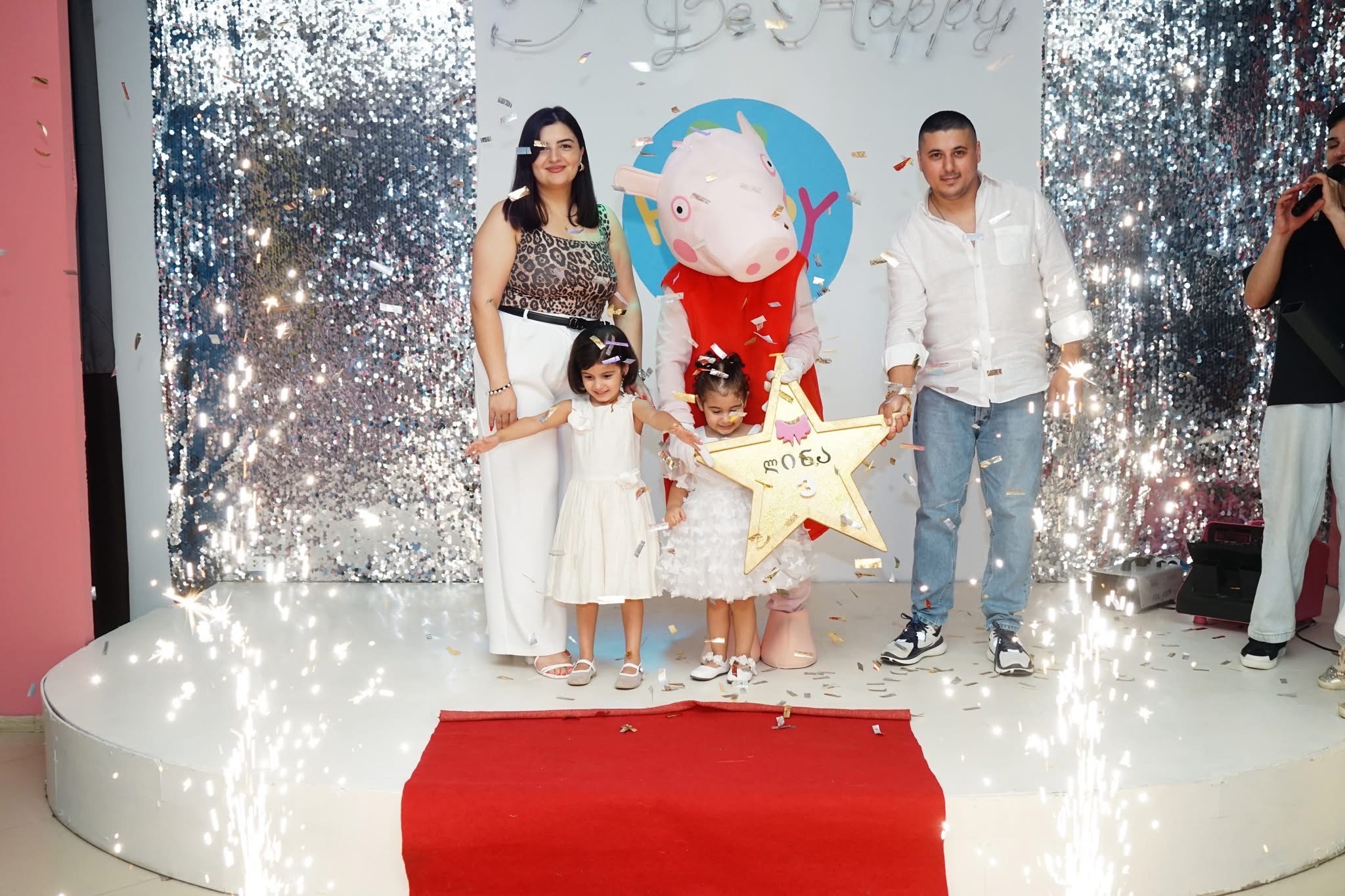 ისარგებლე ფასდაკლებით დაბადების დღის პროგრამაზე 30+1 ბავშვზე გასართობ ცენტრ ბი ჰეფი | Be Happy -ში. image 15