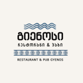 რესტორანი გიენოსი 
