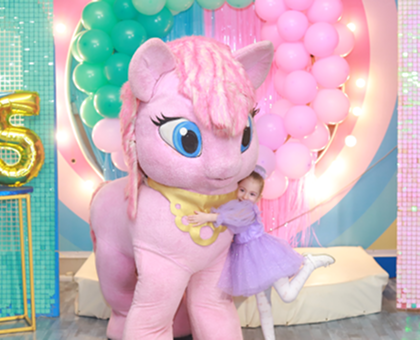 დაბადების დღის პროგრამა 25 ბავშვზე + იუბილარი