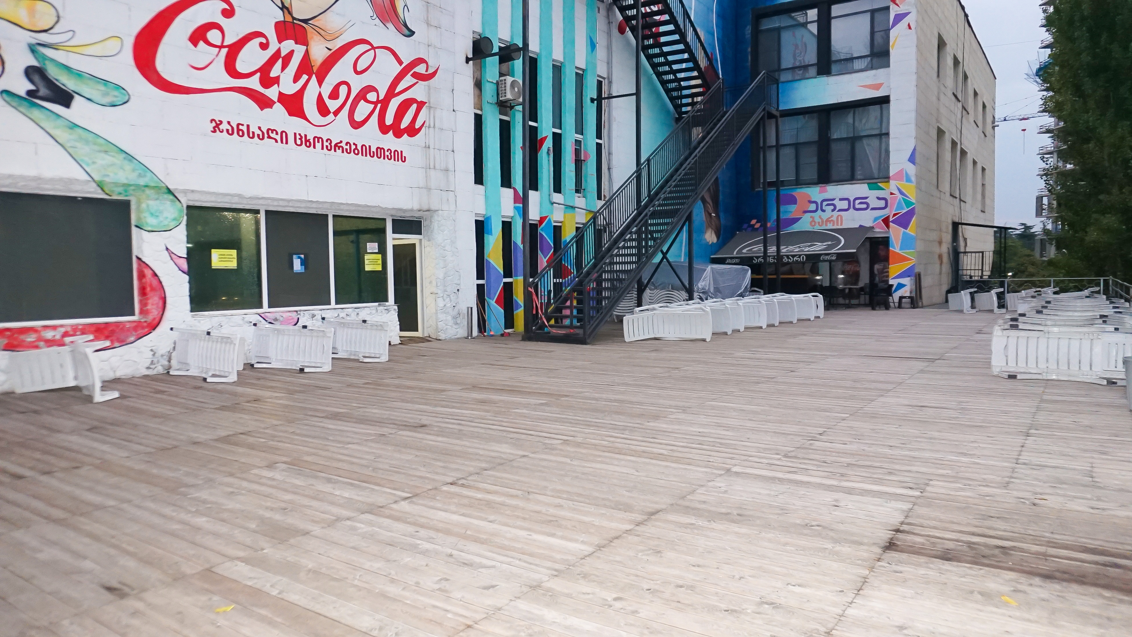 ისარგებლე ფასდაკლებით 3 თვიანი ულიმიტო აბონემენტით ღია და დახურულ საცურაო აუზზე და საუნაზე სპორტკომპლექსი არენა | Arena Sports Complex -სგან. image 7