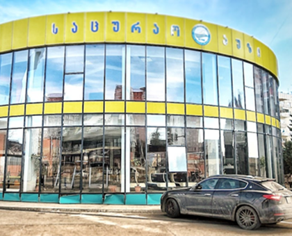 ფიტნეს დარბაზის 1 თვიანი ულიმიტო აბონემენტი