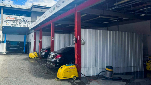 ისარგებლე ფასდაკლებით მანქანის ქიმწმენდაზე მაქს სამრეცხაო | Maxx Wash -ში. image 2