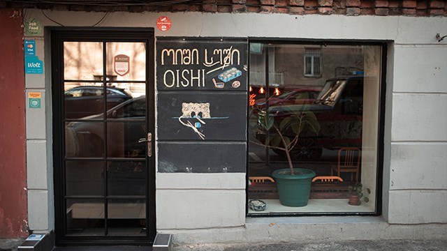 Menu for 2-3 people. On the spot, you will be paying 39 GEL instead of 78 GEL.  image 3