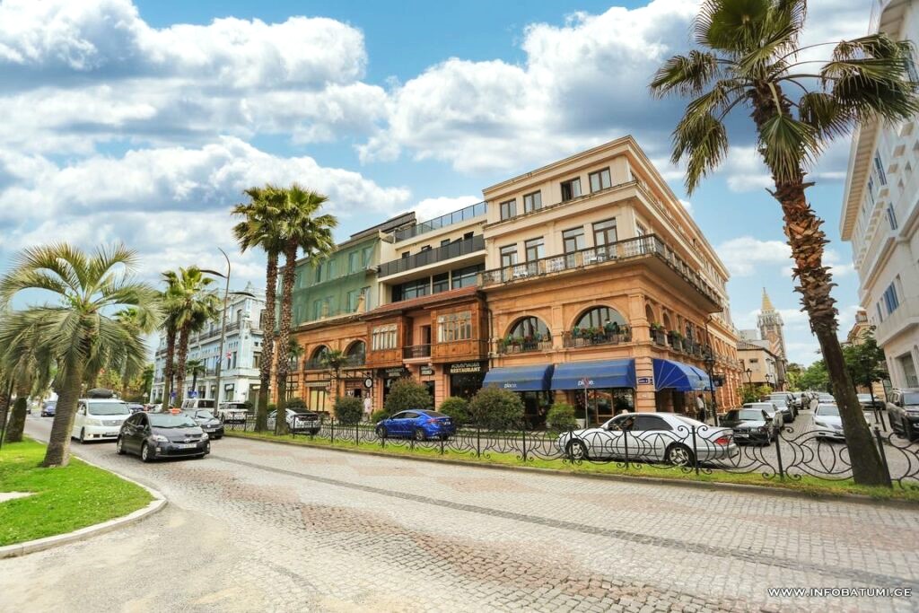 განიტვირთე ოჯახთან ერთად ბათუმში