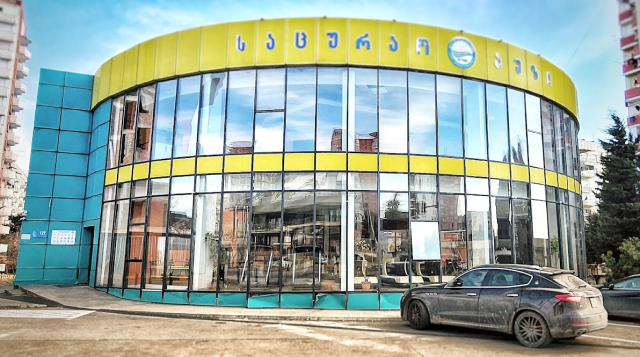 შეთავაზების ფარგლებში შეიძინე ერთ თვიანი ულიმიტო აბონემენტი გლდანის სპორტულ კომპლექსში 1