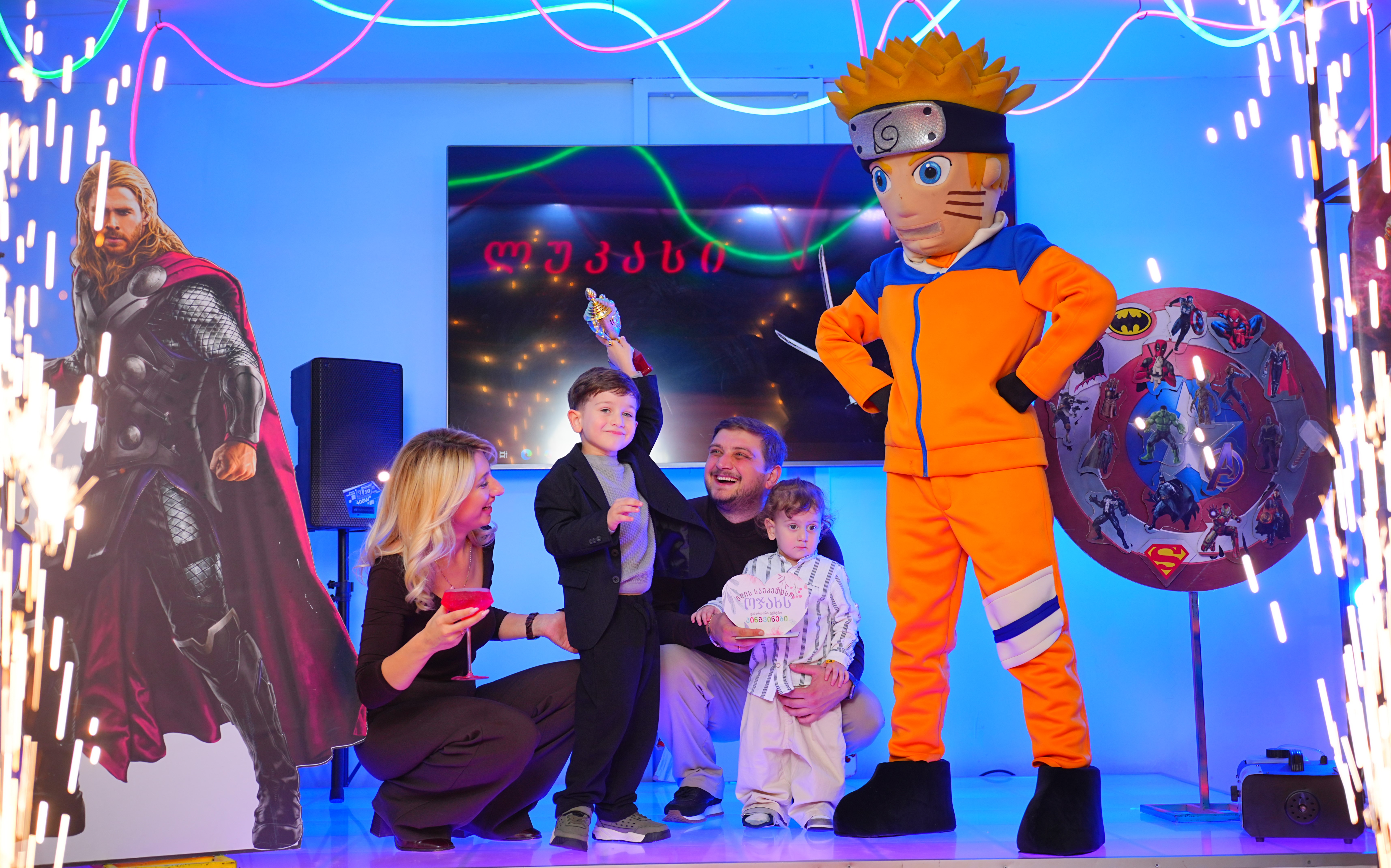 გაატარე დაუვიწყარი დრო მეგობრებთან ერთად გასართობ ცენტრ პინგვინებში image 3