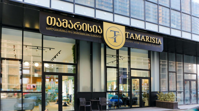 ისარგებლე ფასდაკლებით ლაზერული ეპილაციის გაკეთებაზე სილამაზის და ესთეტიკის ცენტრი თამარისია | Tamarisia Beauty Space -ში. image 3