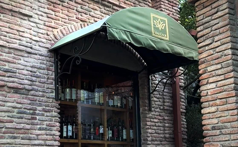 შექმენი დაუვიწყარი მოგონებები თელავი ვინოოდორში. image 0