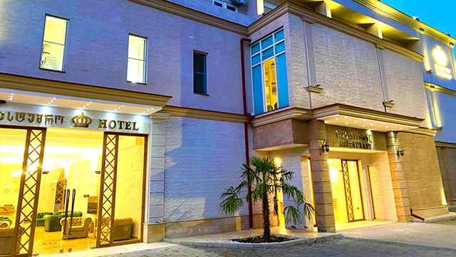 დაისვენე მეგობრებთან ერთად თელავში 