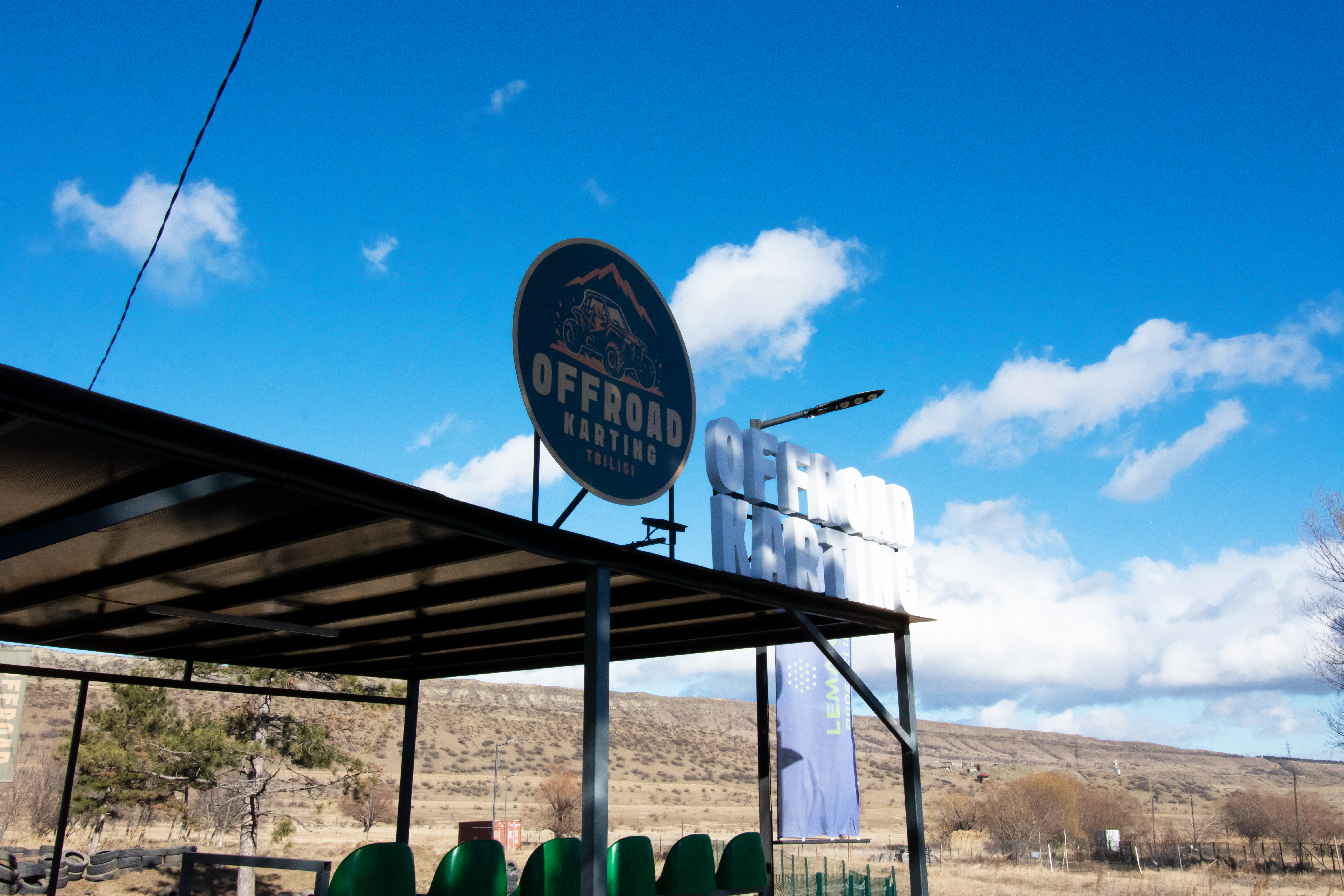 ოფროუდ კარტინგ თბილისი გთავაზობს სრულიად განსხვავებულ გამოცდილებას image 13