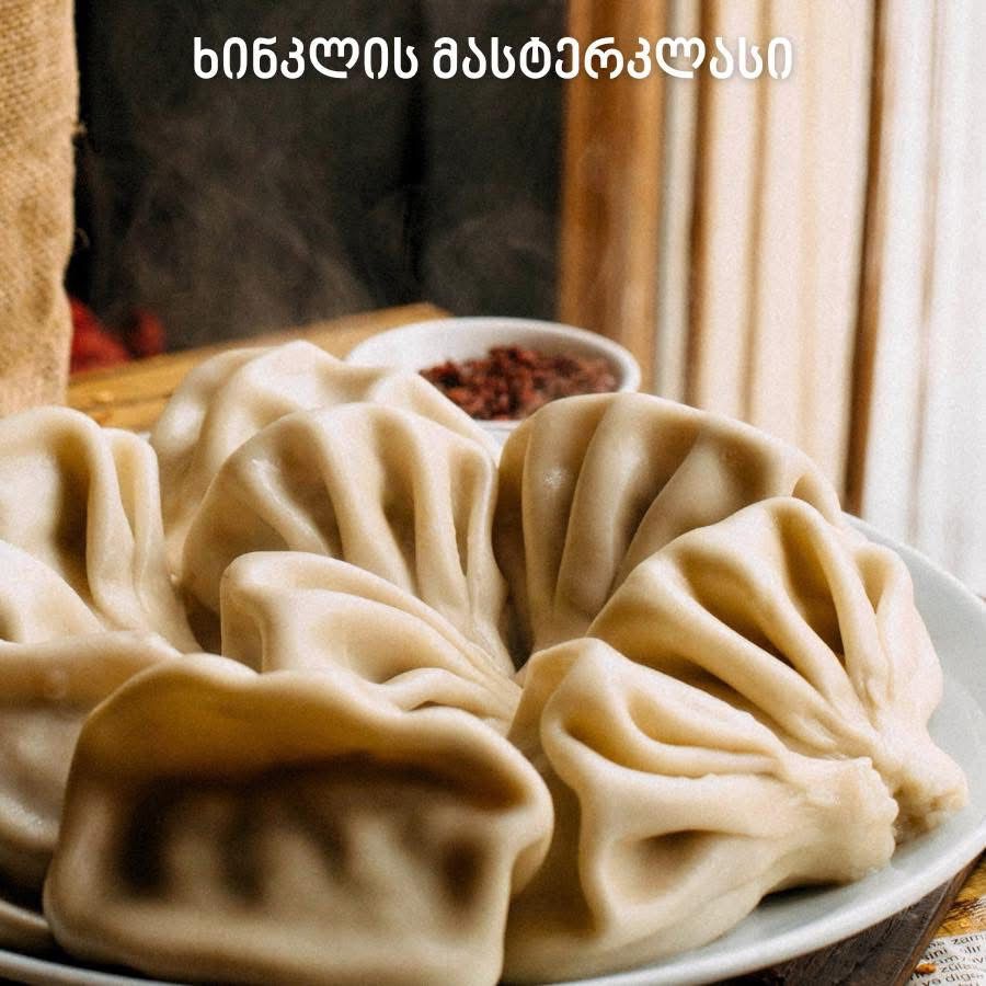 დაამზადე ქართული კერძები საკუთარი ხელით, დააგემოვნე ღვინო და შეიგრძენი შატო წინანდალის მაგია image 0