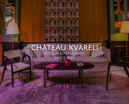 ნომერი 2 სტუმარზე ღვინის ტურით - კახეთი