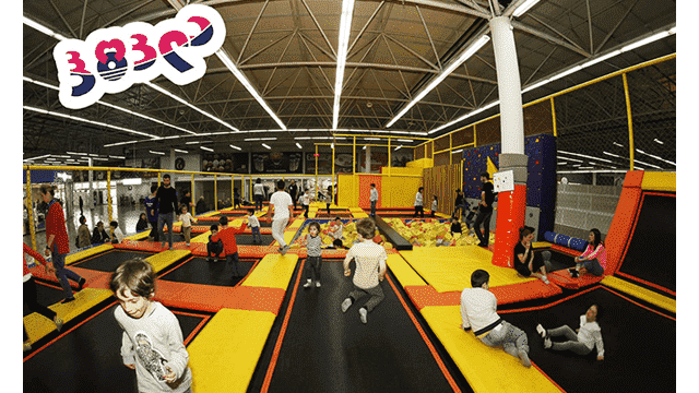 1 ლარად, 50%-იანი ფასდაკლების Swooper Code-ი სასურველ შეთავაზებაზე ბატუტ პარკში «Hopla • ჰოპლა» image 2