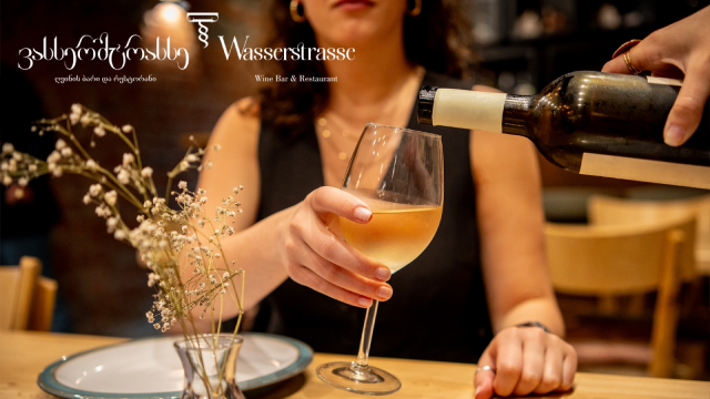 ისარგებლე ფასდაკლებით რომანტიულ ვახშამზე ვასსერშტრასსე | Wasserstrasse -სგან. image 5