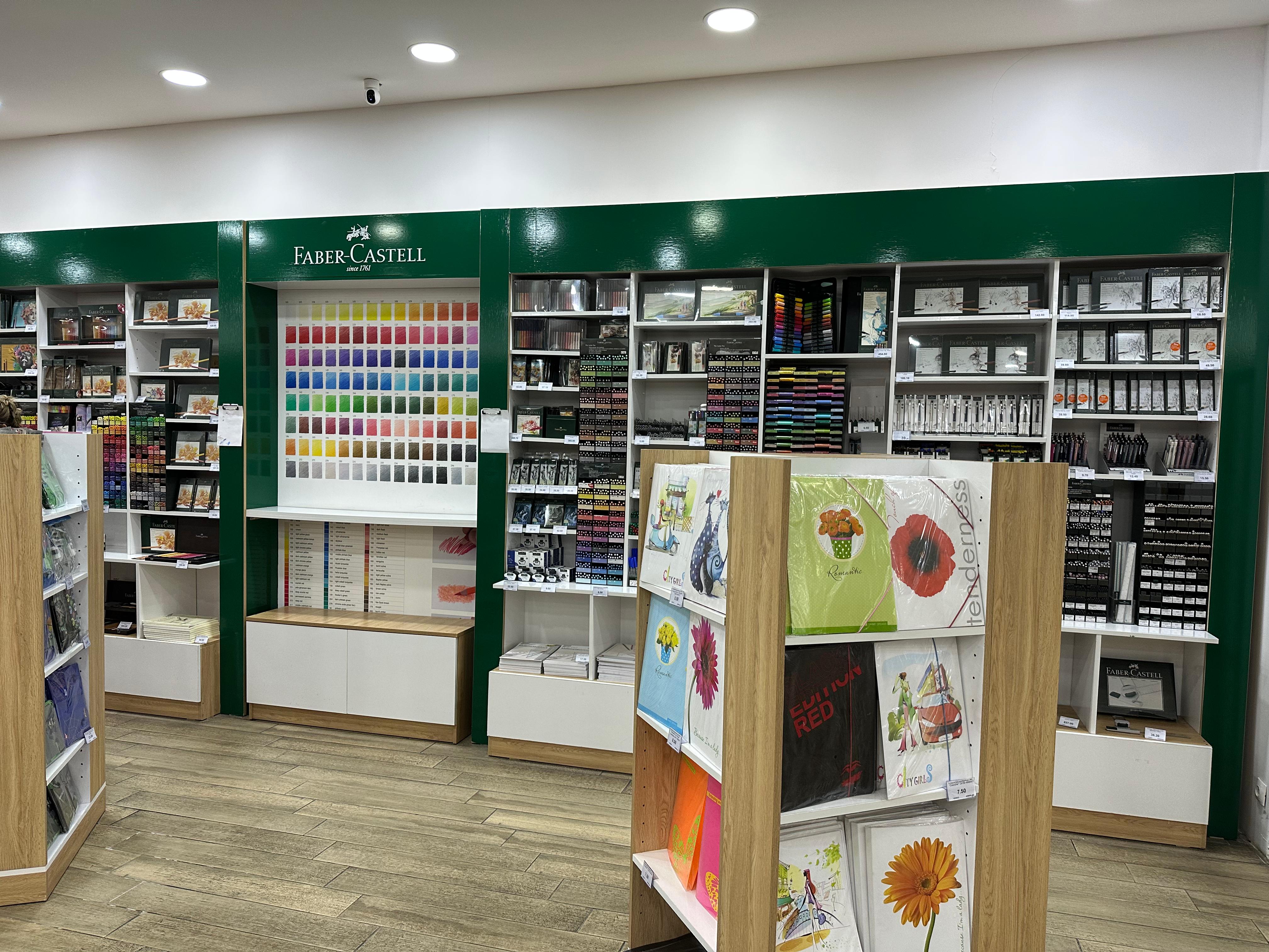 5,000+ პროდუქტი 20%-ით ნაკლებად image 6