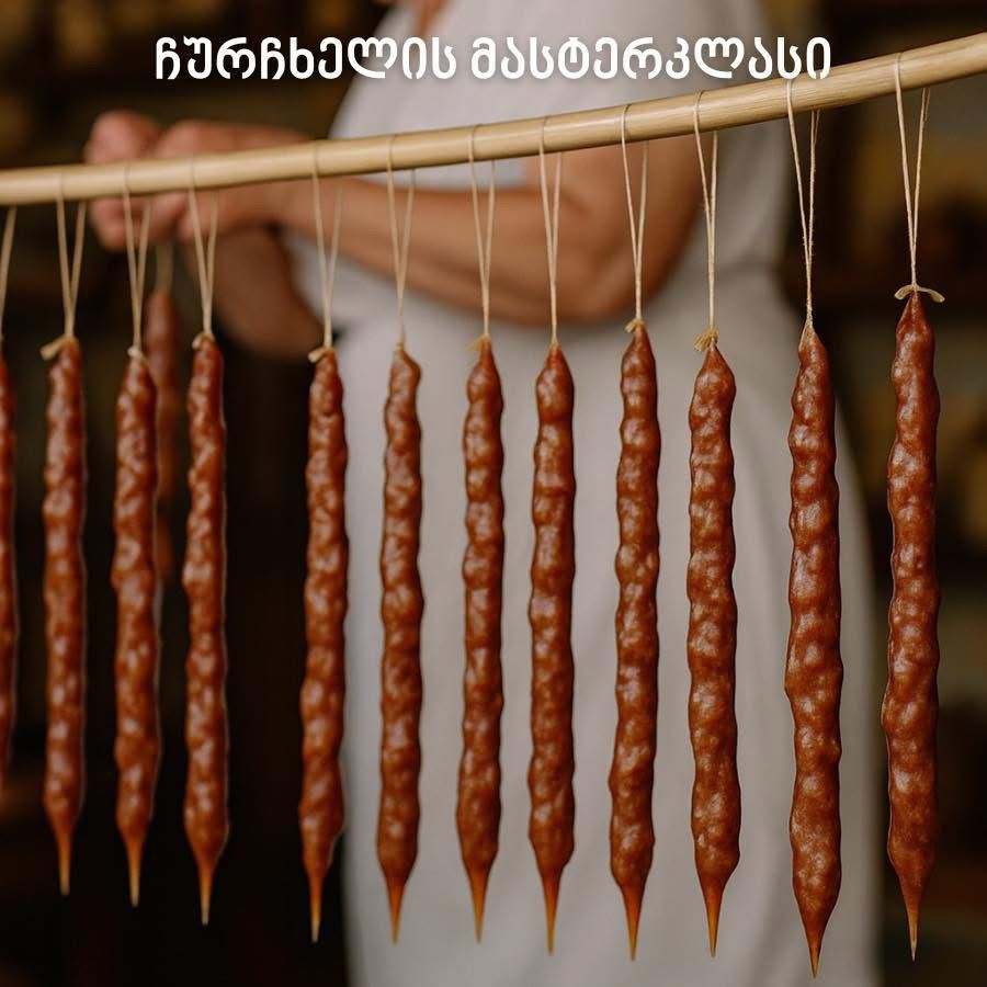 დაამზადე ქართული კერძები საკუთარი ხელით, დააგემოვნე ღვინო და შეიგრძენი შატო წინანდალის მაგია image 2