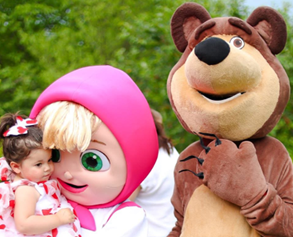 პრინცესების პროგრამა გამოძახებით