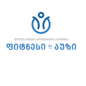 ლეილა მესხის ჩოგბურთის აკადემია 