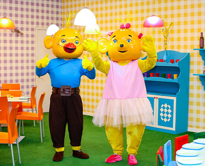 დაბადების დღის წვეულება 10, 15 ან 20 ბავშვზე