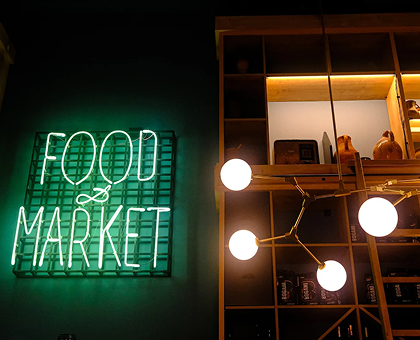 20%-იანი ფასდაკლება ნებისმიერ მენიუზე