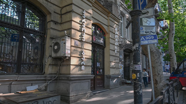 შექმენი დაუვიწყარი მოგონებები კარაოკე ბარ ჩექ ინში 18