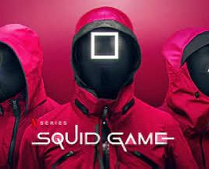 დაბადების დღის პროგრამა SQUID GAME 10+1,15+1, 20+1, 25+1, 30+1 და 35+1 ბავშვზე