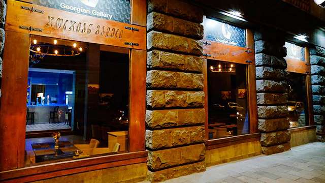 4 ლარად, 50%-იანი ფასდაკლების Swooper Code-ი, ქოთნის ლობიოს მენიუ 4 პერსონაზე რესტორანში «Georgian Gallery» image 8