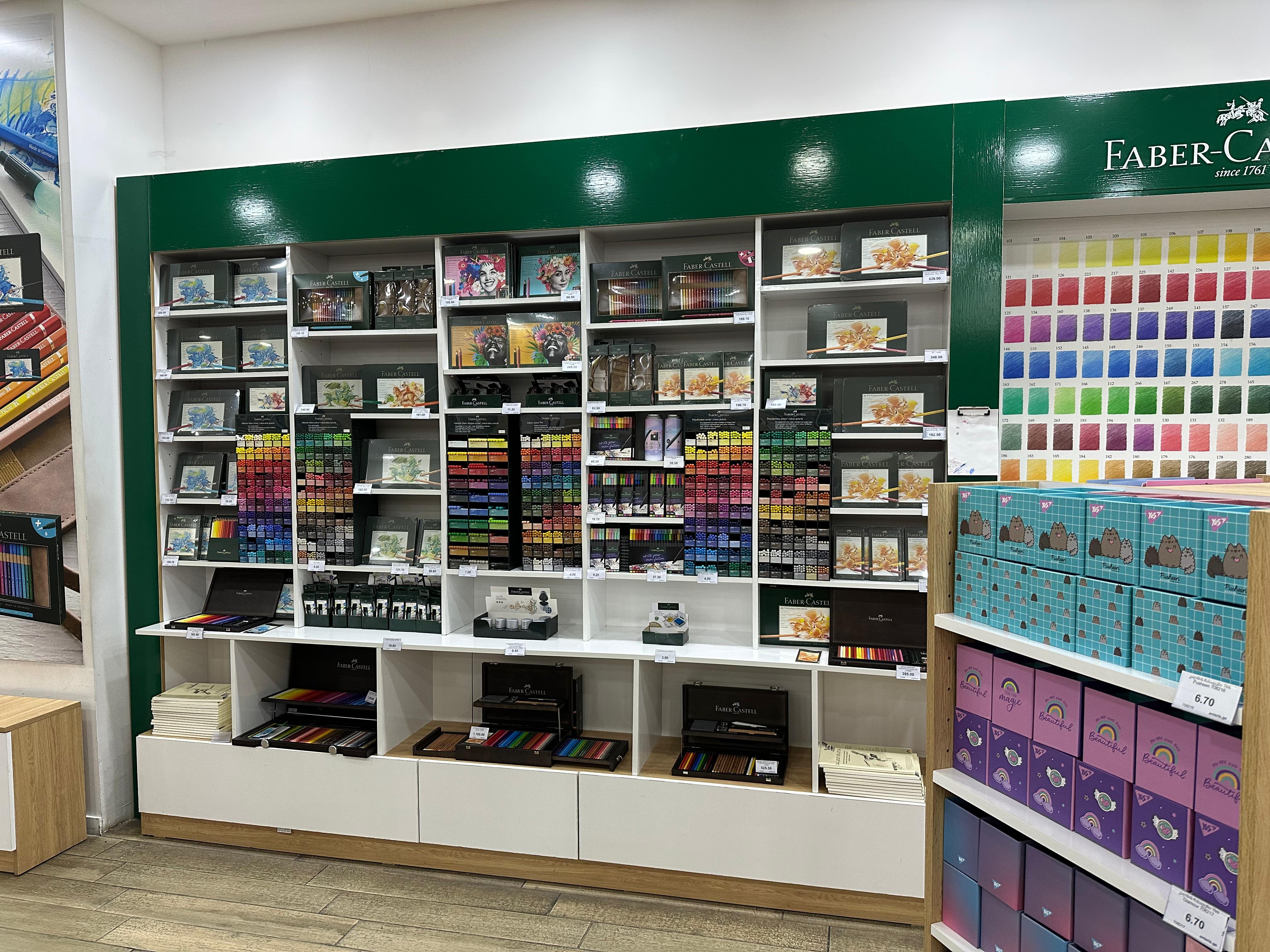 5,000+ პროდუქტი 20%-ით ნაკლებად image 0