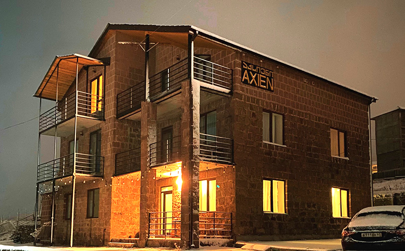 შექმენი დაუვიწყარი მოგონებები სასტუმრო აქსიენში. image 13