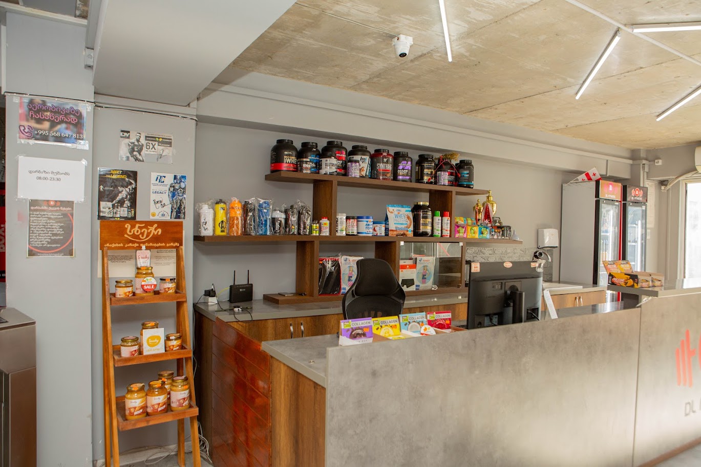 1 თვიან ულიმიტო აბონემენტზე ქალბატონებისთვის დიელ ფიტნესში. image 14