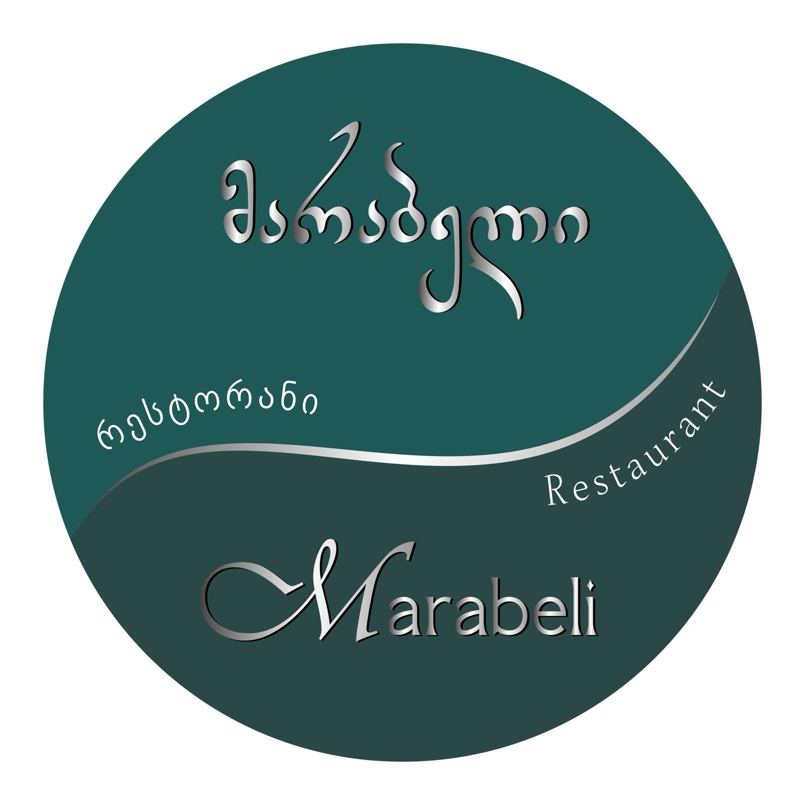 რესტორანი მარაბელი 