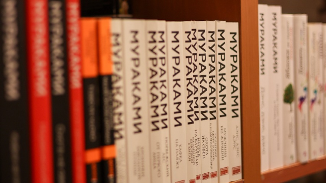 ისარგებლე 20%-იანი ფასდაკლებით წიგნის მაღაზია „პარნასი“ | Parnassus Bookstore -ში. image 8