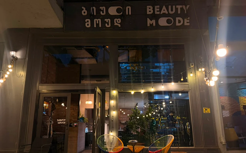 Take advantage of a special offer and get laser hair removal at Beauty Mode. 2