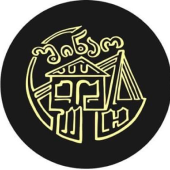 კოტეჯი შინაო 