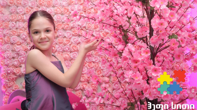 გართობა და ბევრი მხიარულება მეგობრებთან ერთად image 7