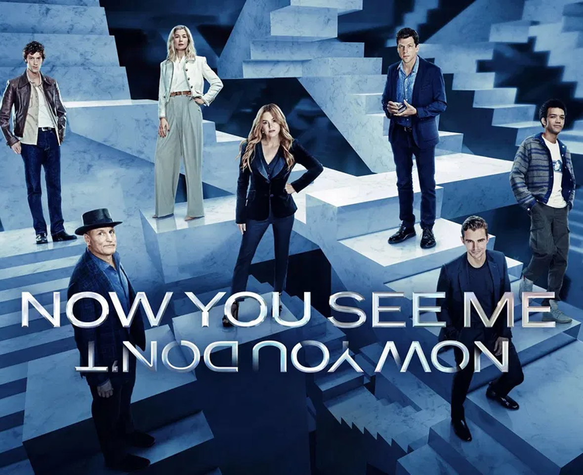 Now You See Me: Now You Don't