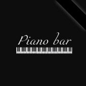 პიანო ბარი 