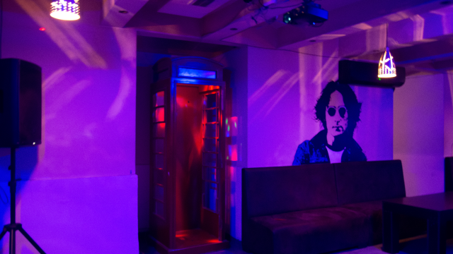 მხიარულება გელოდება კარაოკე ბარ ჩექ ინში image 16