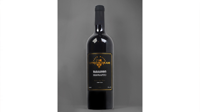 5 ლარად! შეიძნეთ Swooper Code-ი და მიიღეთ 33%-მდე ფასდაკლება კომპანიისგან ეთნო ოკამი / Etno Okami! image 9