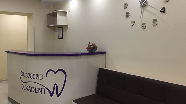 Take advantage of our discount on braces placement (both jaws) at Deka Dent. image 3