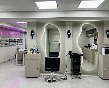 თმის შეჭრა და დავარცხნა