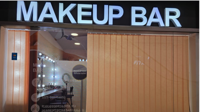 Take advantage of the discount on laser hair removal at Makeup Bar. image 2