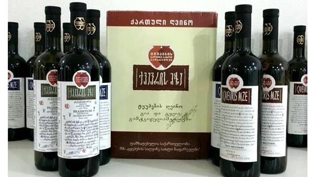 12 ლარად, 20 ლარის ღირებულების უგემრიელესი ღვინოები + ეტიკეტი თქვენი გემოვნებით «ტყუპების საღვინე სახლისგან» image 3