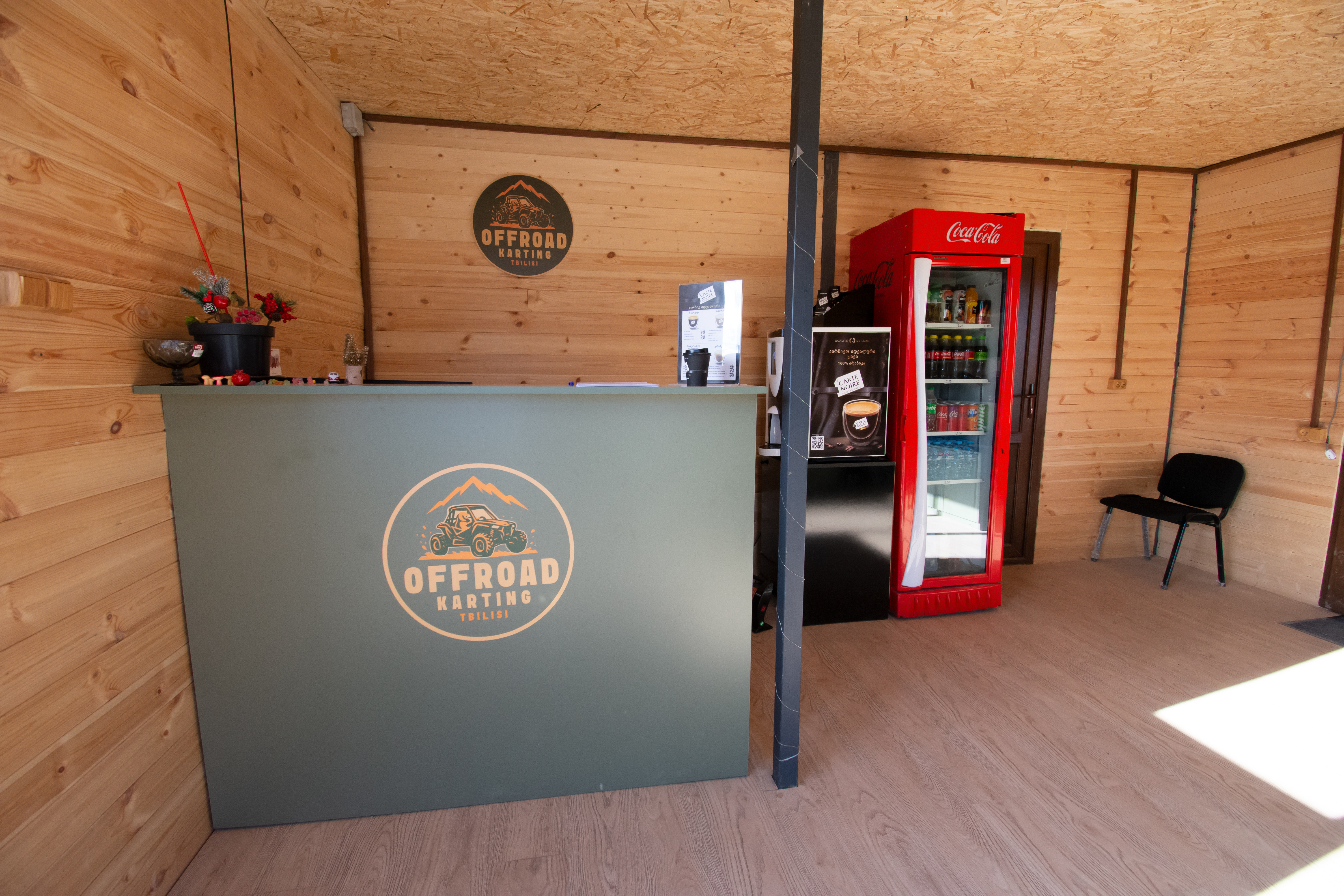 ოფროუდ კარტინგ თბილისი გთავაზობს სრულიად განსხვავებულ გამოცდილებას image 10